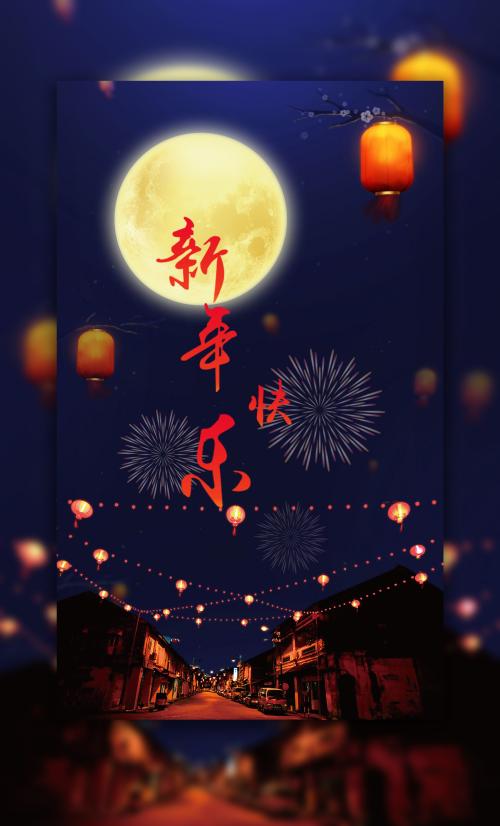 哪里哪里可以做假的的环境影响评估报告